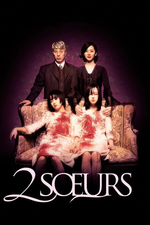 Affiche 2 sœurs