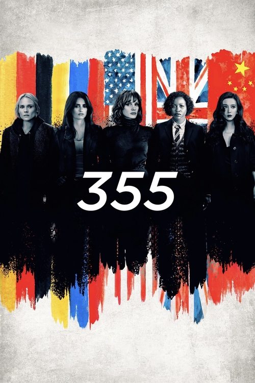 Affiche 355