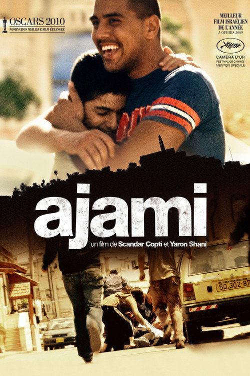 Affiche Ajami