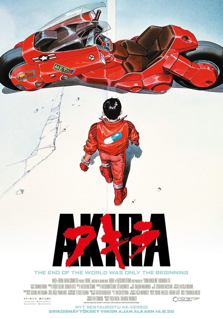 Affiche Akira