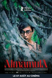 Affiche ALMAMULA