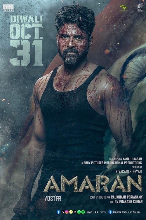 Affiche Amaran
