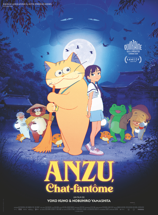 Affiche Anzu, chat-fantôme
