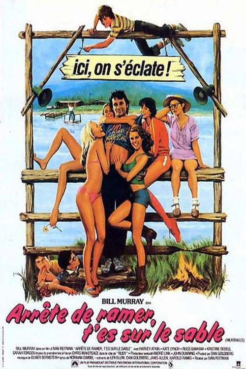 Affiche Arrête de ramer, t'es sur le sable