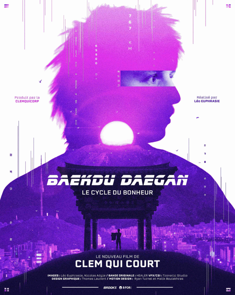 Affiche Baekdu Daegan : Le Cycle du Bonheur