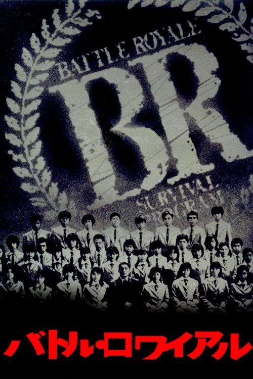 Affiche Battle Royale