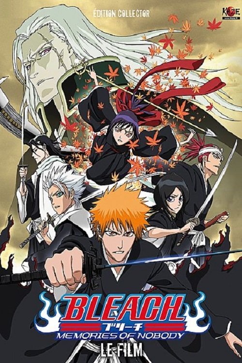 Affiche Bleach : Memories of Nobody