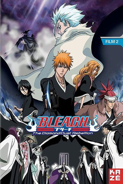 Affiche Bleach : The DiamondDust Rebellion