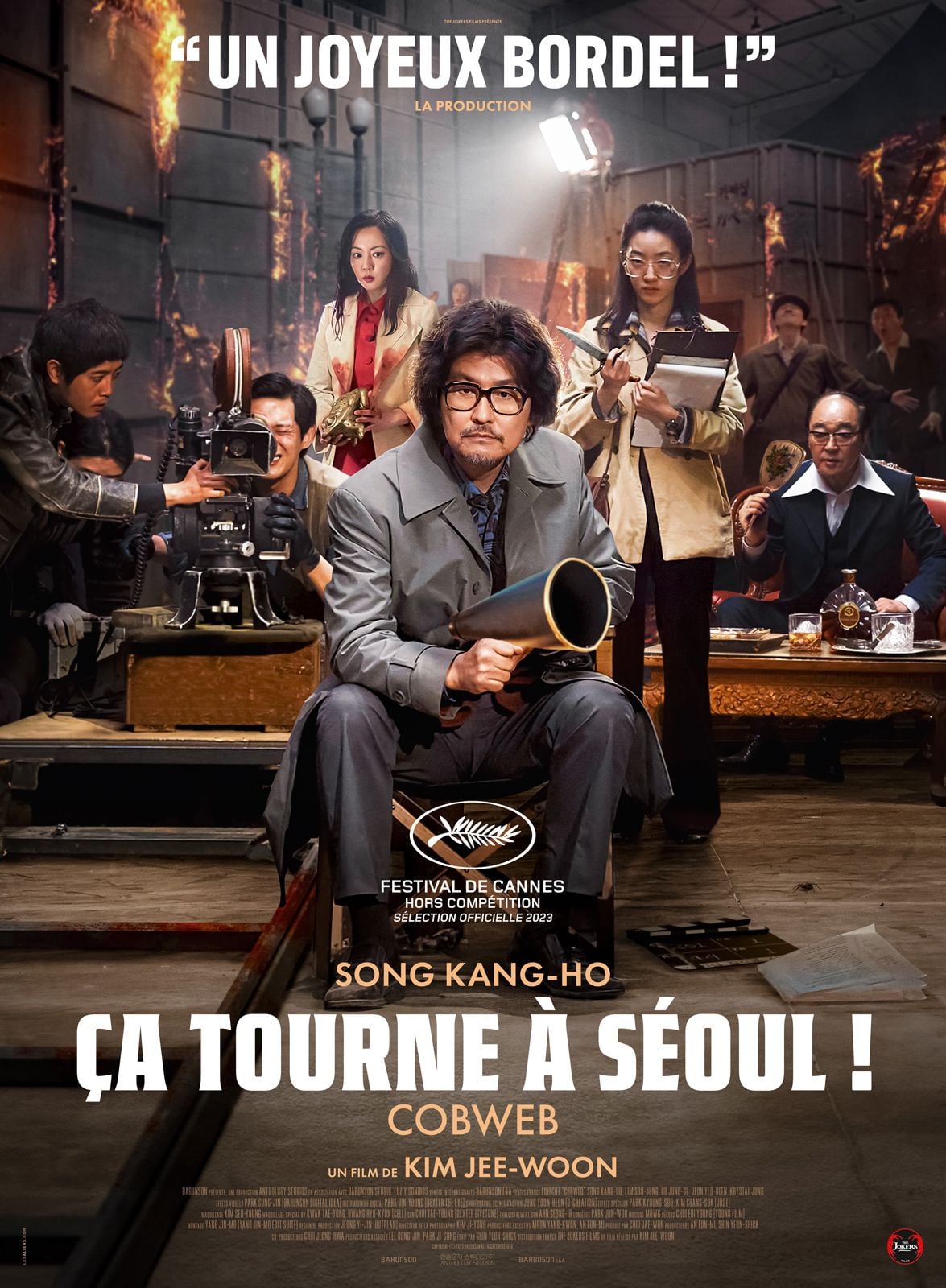 Affiche Ça tourne à Séoul ! Cobweb
