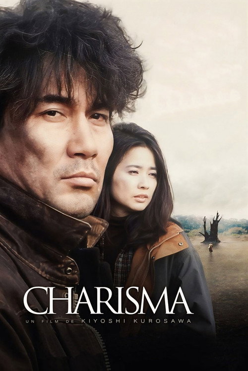 Affiche Charisma