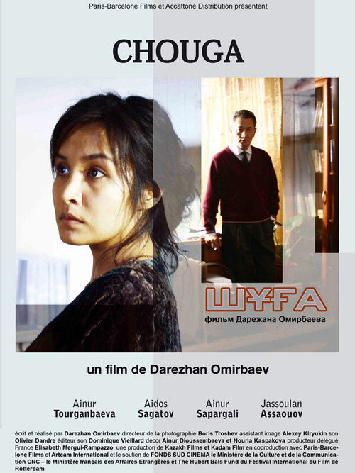 Affiche Chouga