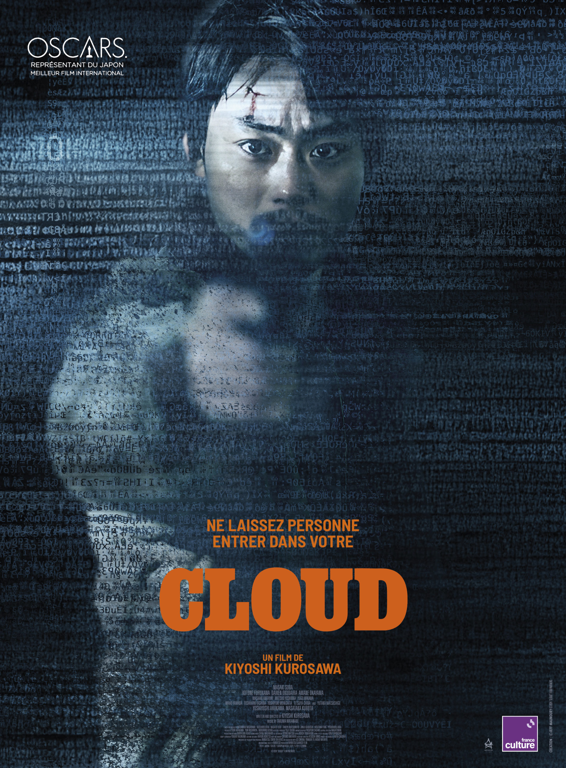 Affiche CLOUD