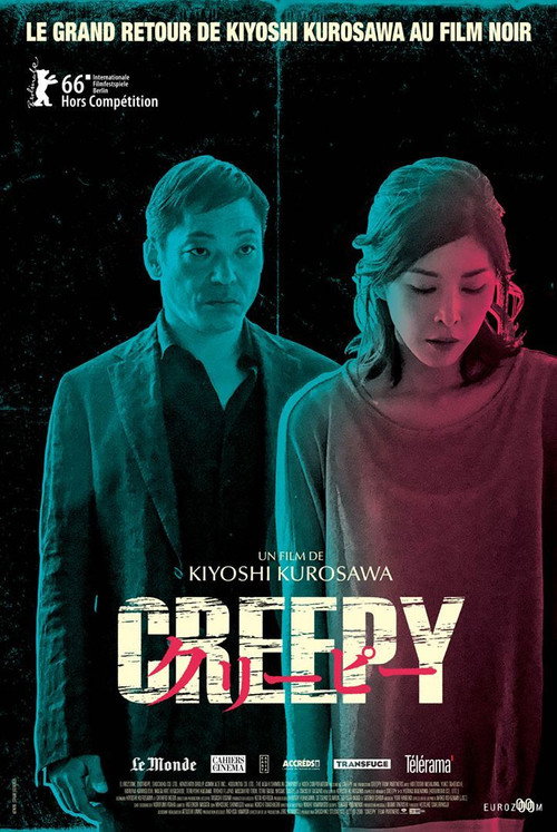 Affiche Creepy