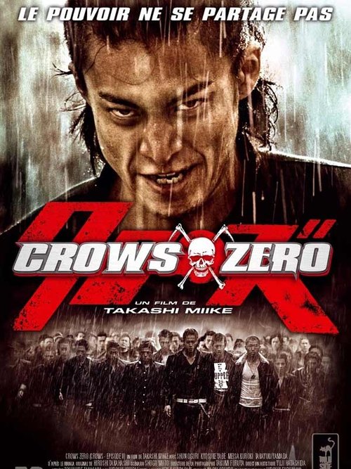Affiche Crows Zero