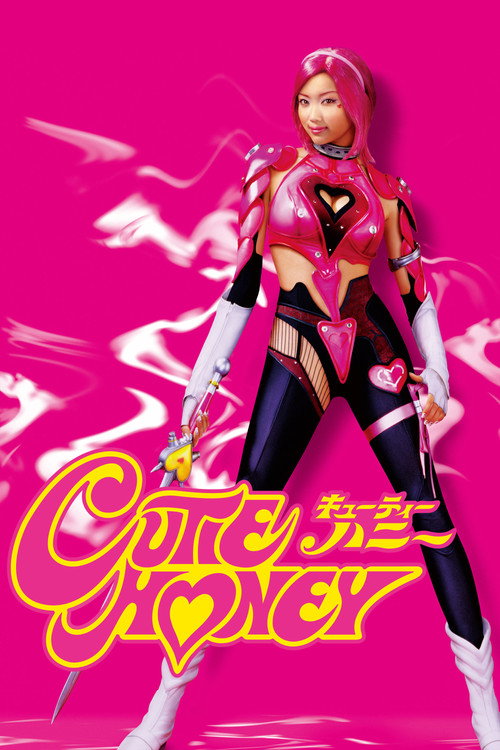 Affiche Cutie Honey