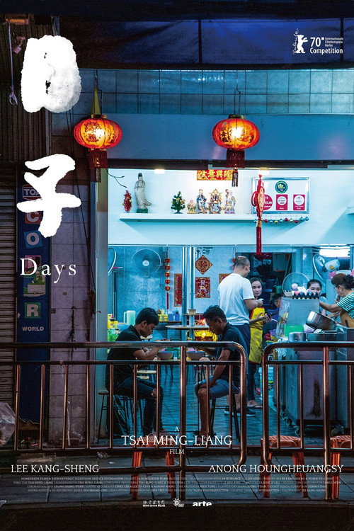 Affiche Days