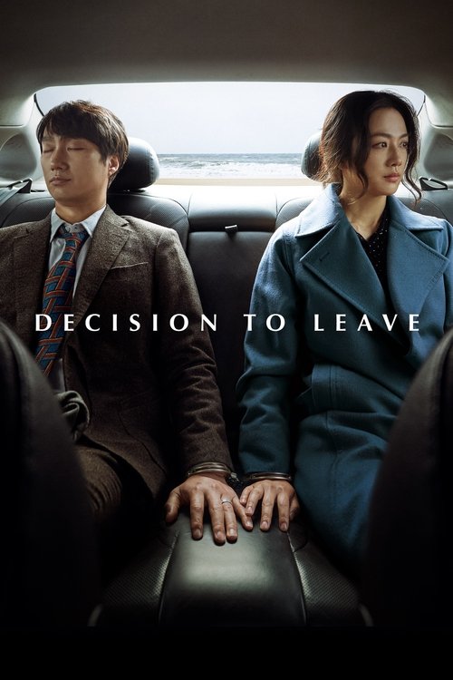 Affiche Decision to Leave