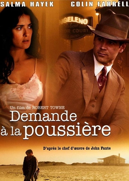 Affiche Demande à la poussière