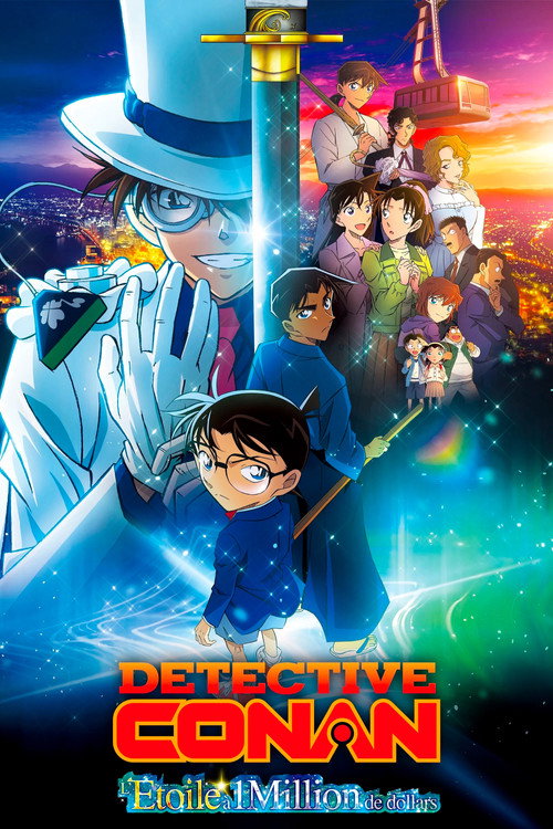 Affiche Détective Conan: l'étoile à 1 million de dollars
