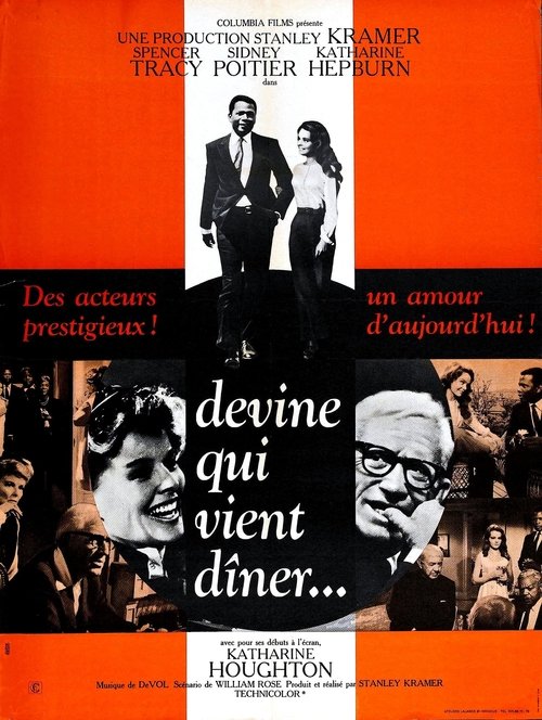 Affiche Devine qui vient dîner