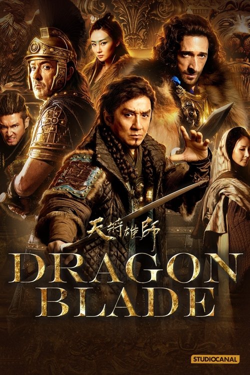 Affiche Dragon Blade