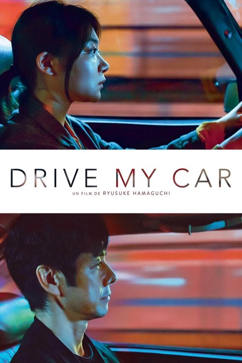 Affiche Drive My Car