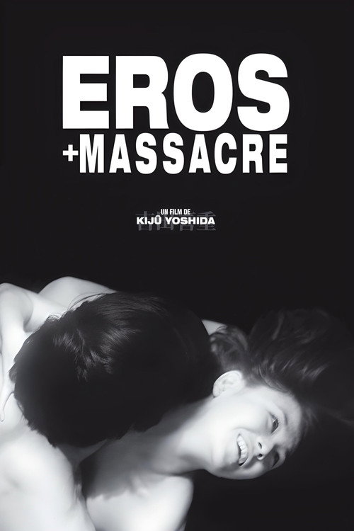 Affiche Eros + Massacre