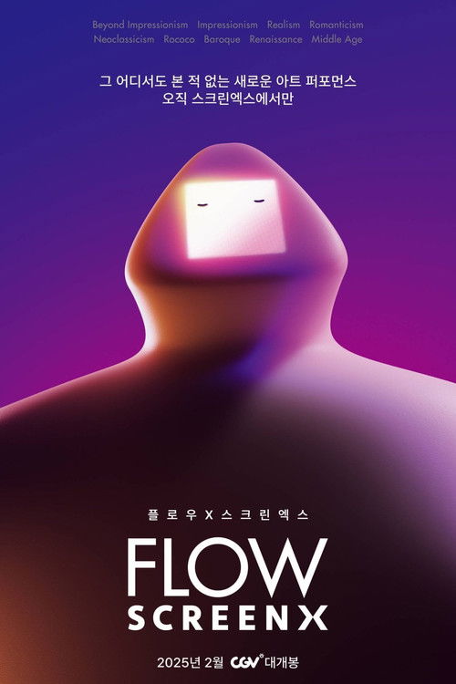 Affiche FLOW