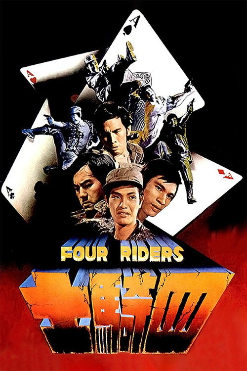 Affiche Four Riders