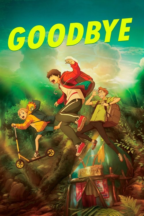 Affiche Goodbye