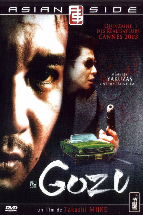 Affiche Gozu