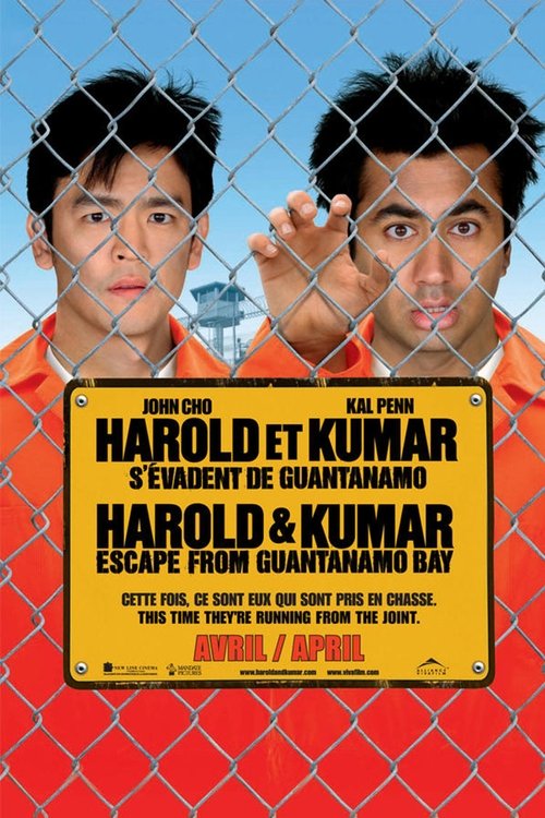Affiche Harold et Kumar s'évadent de Guantanamo