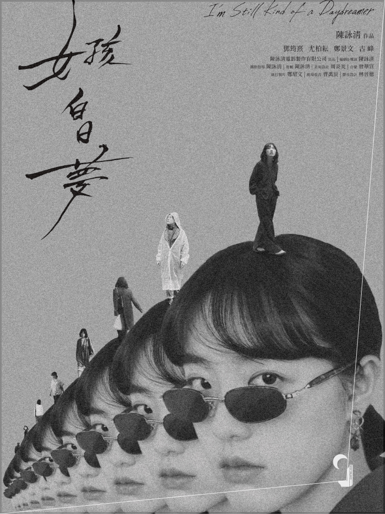 Affiche I'm Still Kind of a Daydreamer
