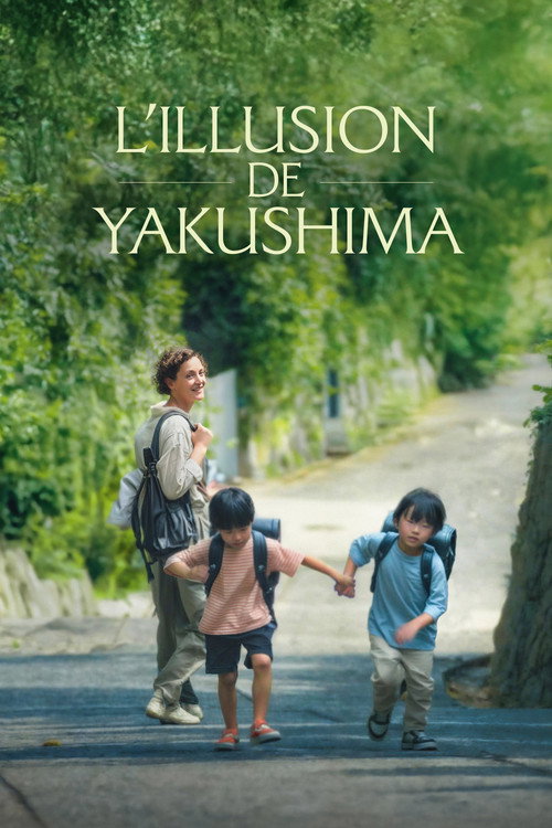 Affiche Illusion de Yakushima L'