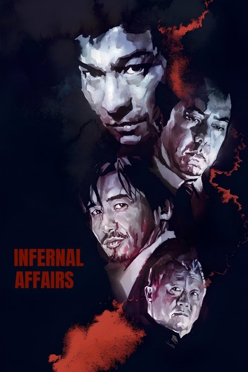 Affiche Infernal Affairs