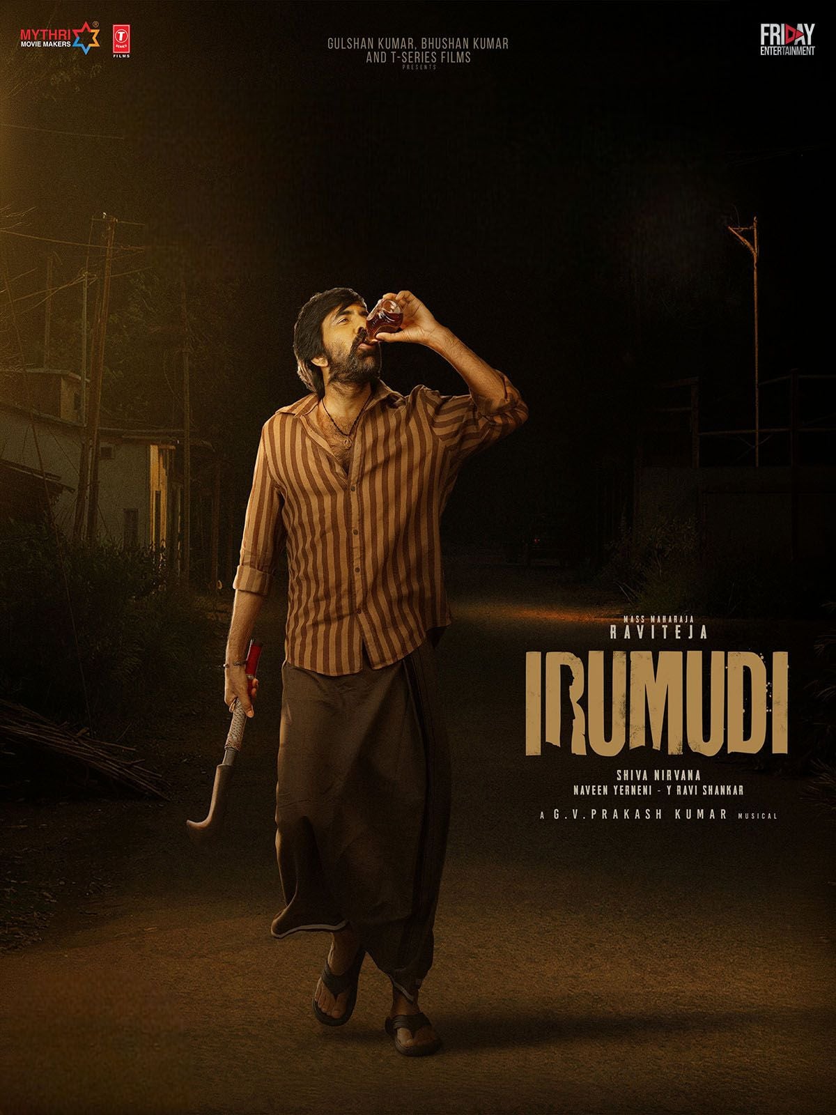 Affiche Iru Mudi