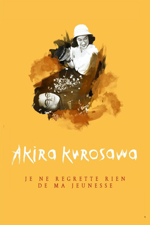 Affiche Je ne regrette rien de ma jeunesse