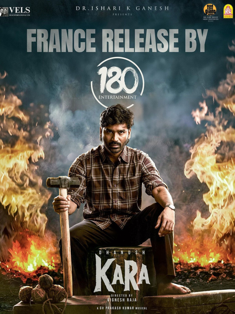 Affiche Kara