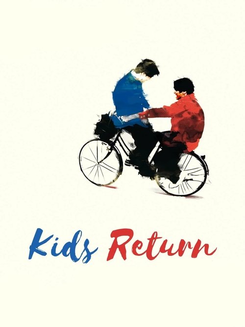 Affiche Kids Return
