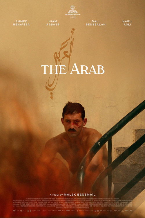 Affiche L'Arabe