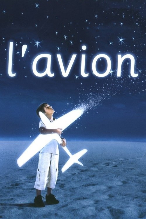 Affiche L'avion