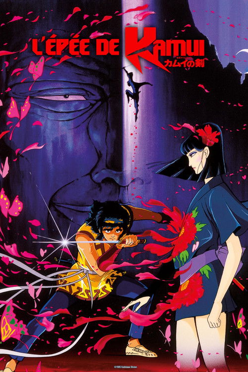 Affiche L'Épée de Kamui