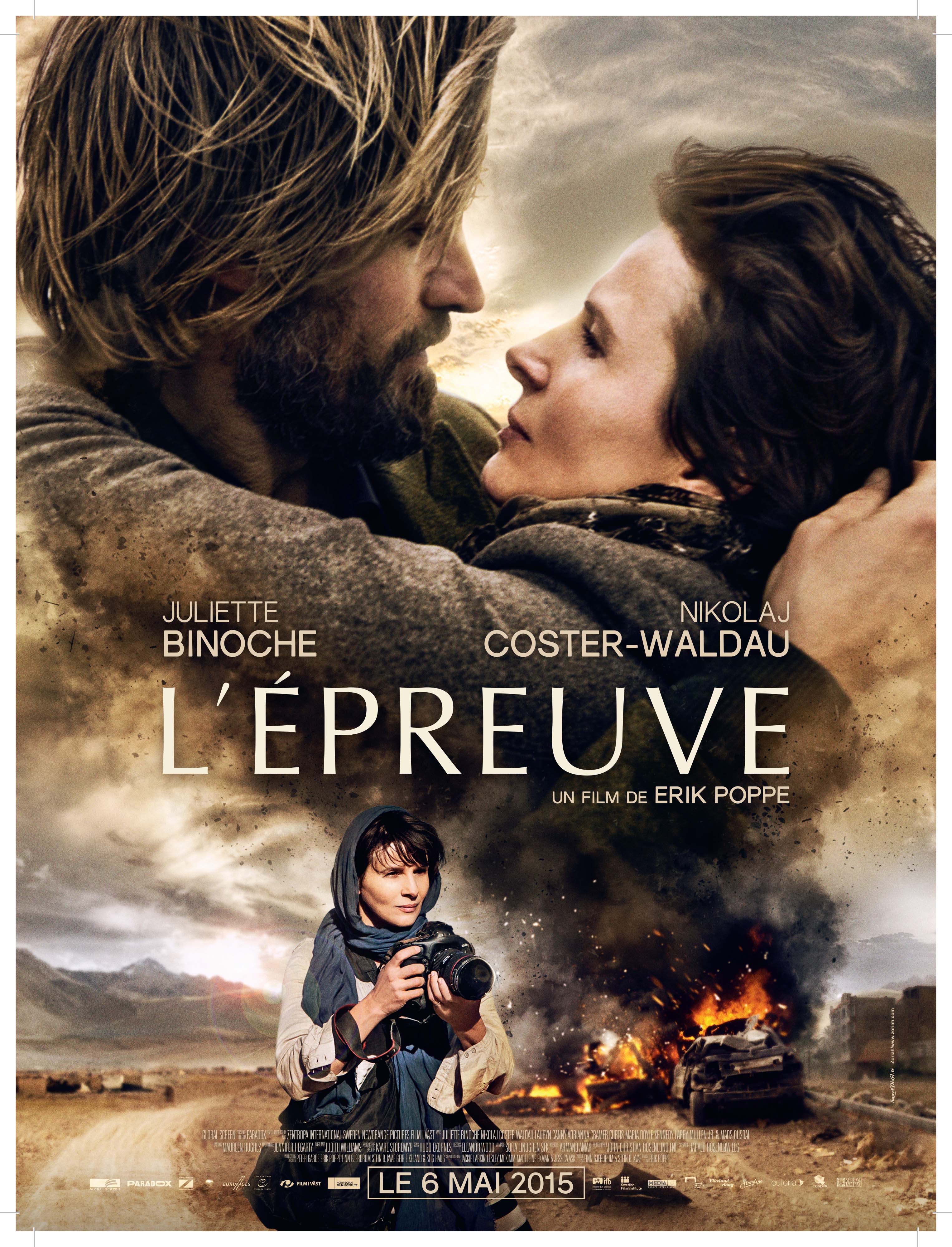 Affiche L’ÉPREUVE