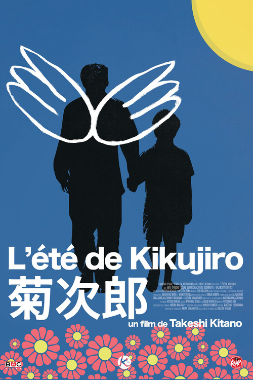 Affiche L'Été de Kikujiro