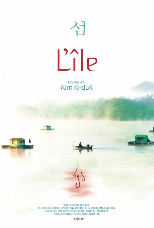Affiche L'ÎLE
