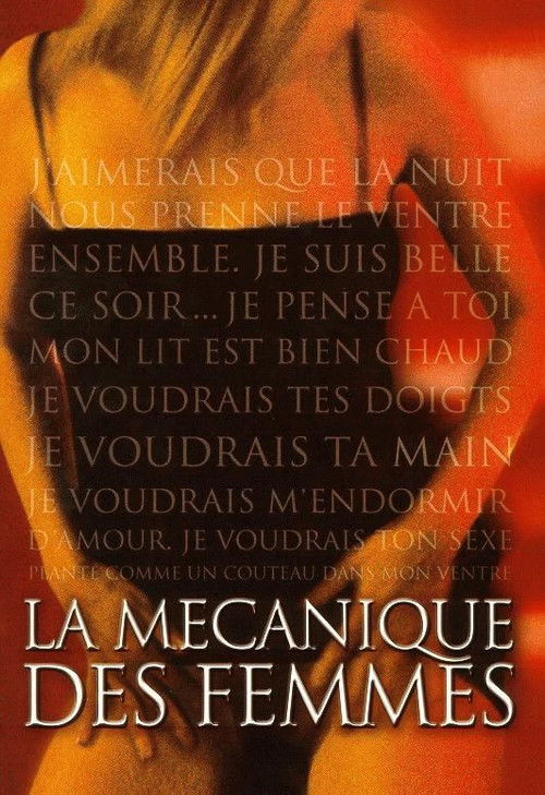 Affiche La Mécanique des femmes