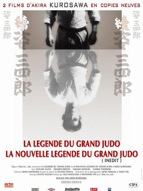 Affiche La Nouvelle Légende du grand judo