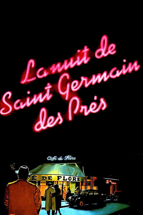 Affiche La Nuit de Saint-Germain-des-Prés