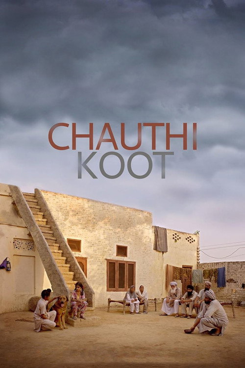 Affiche LA QUATRIÈME VOIE (CHAUTHI KOOT)