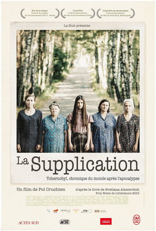 Affiche La supplication